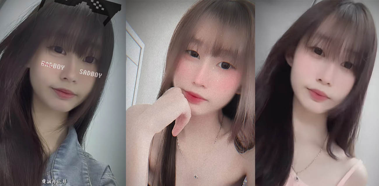 TIktok极品网美【JC0908】前男友曝光私密视频，身材火辣骚逼粉嫩揉奶自慰淫骚至极