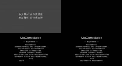 MD-0044苏清歌：女总裁办公室激情合约-麻漫真人漫画 高跟丝袜撕扯实录 秘密协议隐藏床戏 职场潜规则实拍